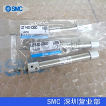 Japan SMC original CJ2F16-90-DCI605CI CJ2B16-25SRZ cylinder spot