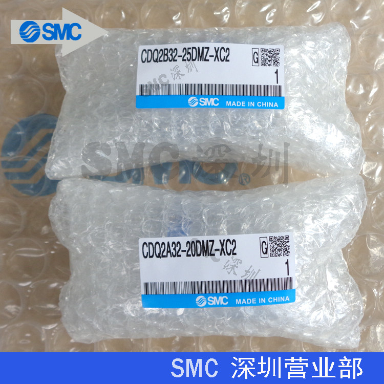 SMC original CDQ2A40-5DZ 10DZ 15DZ 20DZ 25DZ 30DZ 35DZ-XC2 cylinder