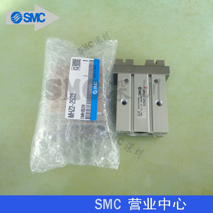 Japan SMC original MHZ2-6D3 10D3 16D3 20D3 25D3 32D3 40D3 air claw
