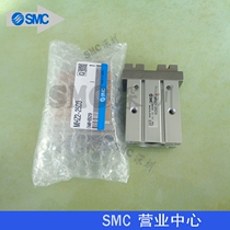 Japan SMC original MHZ2-6D3 10D3 16D3 20D3 25D3 32D3 40D3 air claw