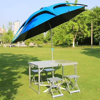 Outdoor folding table and chair set aluminum alloy portable camping stall promotion self driving tour picnic camping barbecue table