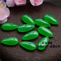 Natural jade Malay jade flat water drop pendant loose beads green emerald color water drop earrings hairpin jasper