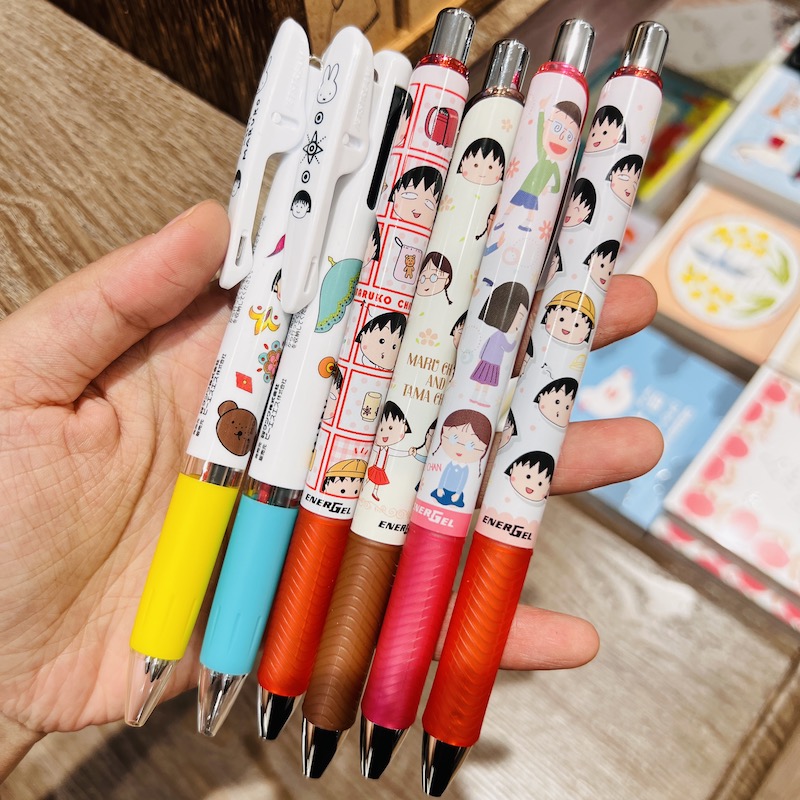 (Spot) Japanese Paittel Pentel New Product Limited Cherry Pellet Subs Black Neutrino Pen 0 5mm-Taobao