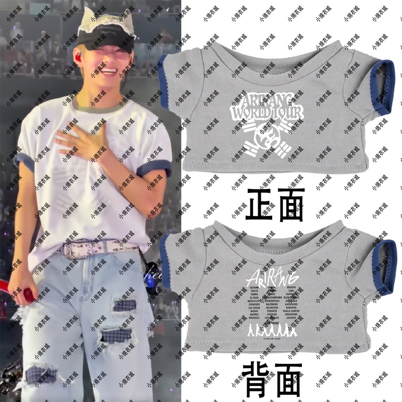 Kim Taehyung Bts 2026 World Tour Concert Fan Support T-Shirt Baby Clothes 101520