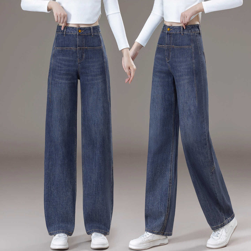Invitation to Purchase Good Items: Stepmother Pants 2025 New Model Scimitar Jeans for Women, Autumn High-Waisted Loose Wide-Leg Straight Pants