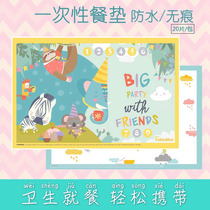Erqing baby disposable placemat baby portable go out table mat children cartoon waterproof tablecloth 20 pieces