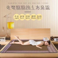 Hệ thống nước pad Hệ thống đường ống dẫn nước kang kang chăn sưởi điện tuần hoàn nước điện nệm pad chăn điện - Chăn điện 70