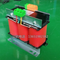 Three-phase boost transformer SBK SG-2KW4kw10kva numerical control machine 380V to turn 690V220V to 415V