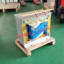 Single-phase isolation full copper transformer low pressure heating large current marine BK-10KVA 220v turns 8v4v3v