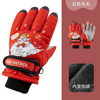 Флисовый, красный, 4-9 лет