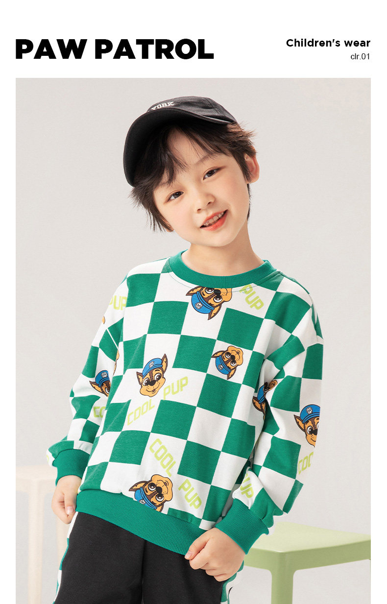Paw Patrol 汪汪队立大功 男童棋盘印花圆领卫衣 图1