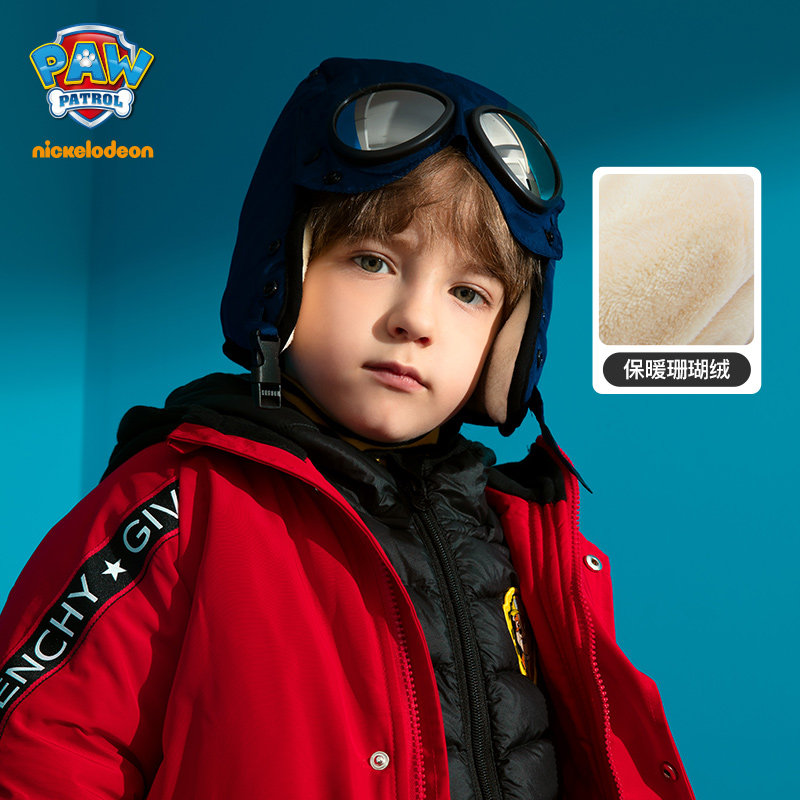 Paw Patrol 汪汪队立大功 儿童加厚加绒帽子 天猫优惠券折后￥39包邮（￥59-20）3色可选