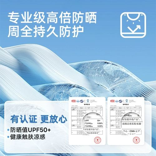 Детская шапка, солнцезащитный крем, солнцезащитная шляпа, летняя кепка для мальчиков, подарок на день рождения