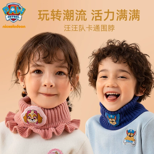 Детский зимний шарф, трикотажный удерживающий тепло шерстяной ветрозащитный шарф-платок для мальчиков, 2023