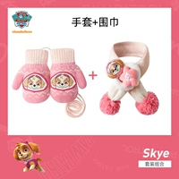 Перчатки, шарф, комплект