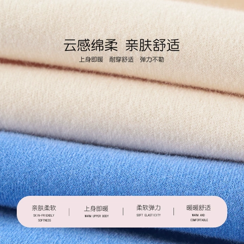 Демисезонная детская пижама для мальчиков, хлопковый комплект, тонкий лонгслив