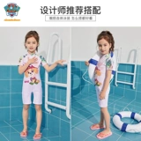 Пляжный быстросохнущий купальник для плавания для девочек