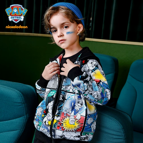 Демисезонная толстовка с капюшоном для мальчиков, комплект, детский кардиган, спортивный костюм, детская одежда