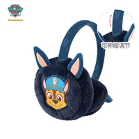 Deep Blue 594 (регулируемый) 12 × 32 см