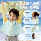 Детский солнцезащитный крем, одежда для защиты от солнца для мальчиков, летняя ветровка, УФ-защита