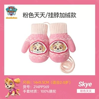 Флисовый розовый ремешок, 2-5 лет