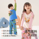 Демисезонная детская пижама для мальчиков, хлопковый комплект, тонкий лонгслив