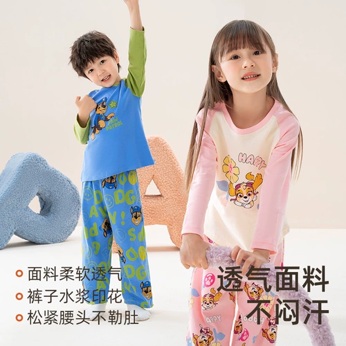 Демисезонная детская пижама для мальчиков, хлопковый комплект, тонкий лонгслив