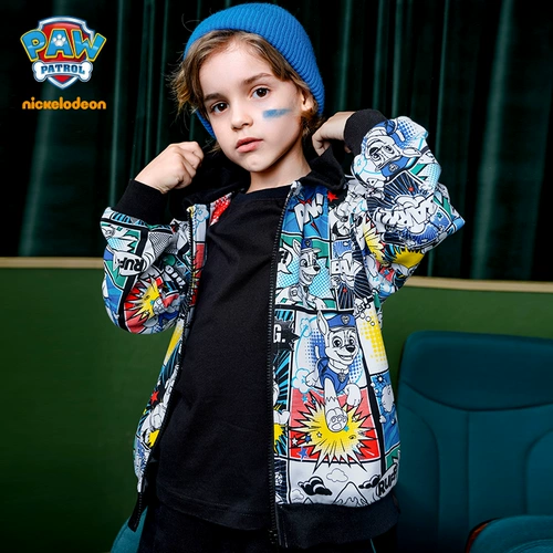 Демисезонная толстовка с капюшоном для мальчиков, комплект, детский кардиган, спортивный костюм, детская одежда