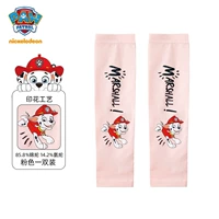 Розовый (пушистый 180) UPF50+