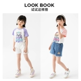 Летняя детская трендовая милая футболка для девочек, детская одежда, короткий рукав