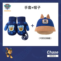 Перчатки, комплект, двойное ношение