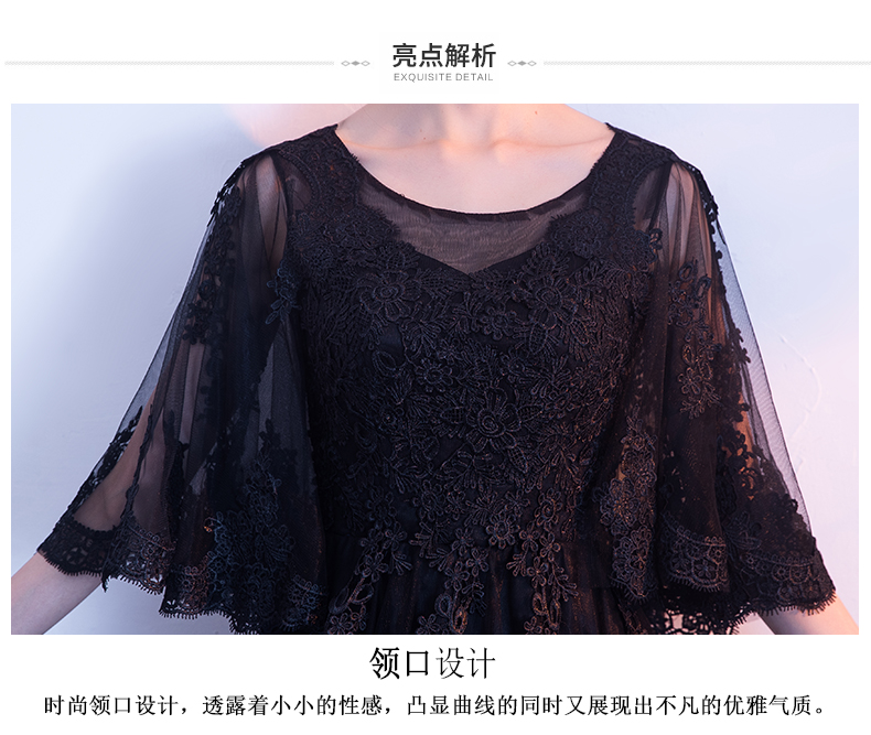 Robe du soir YI LINGXIANG - Ref 3210768 Image 43