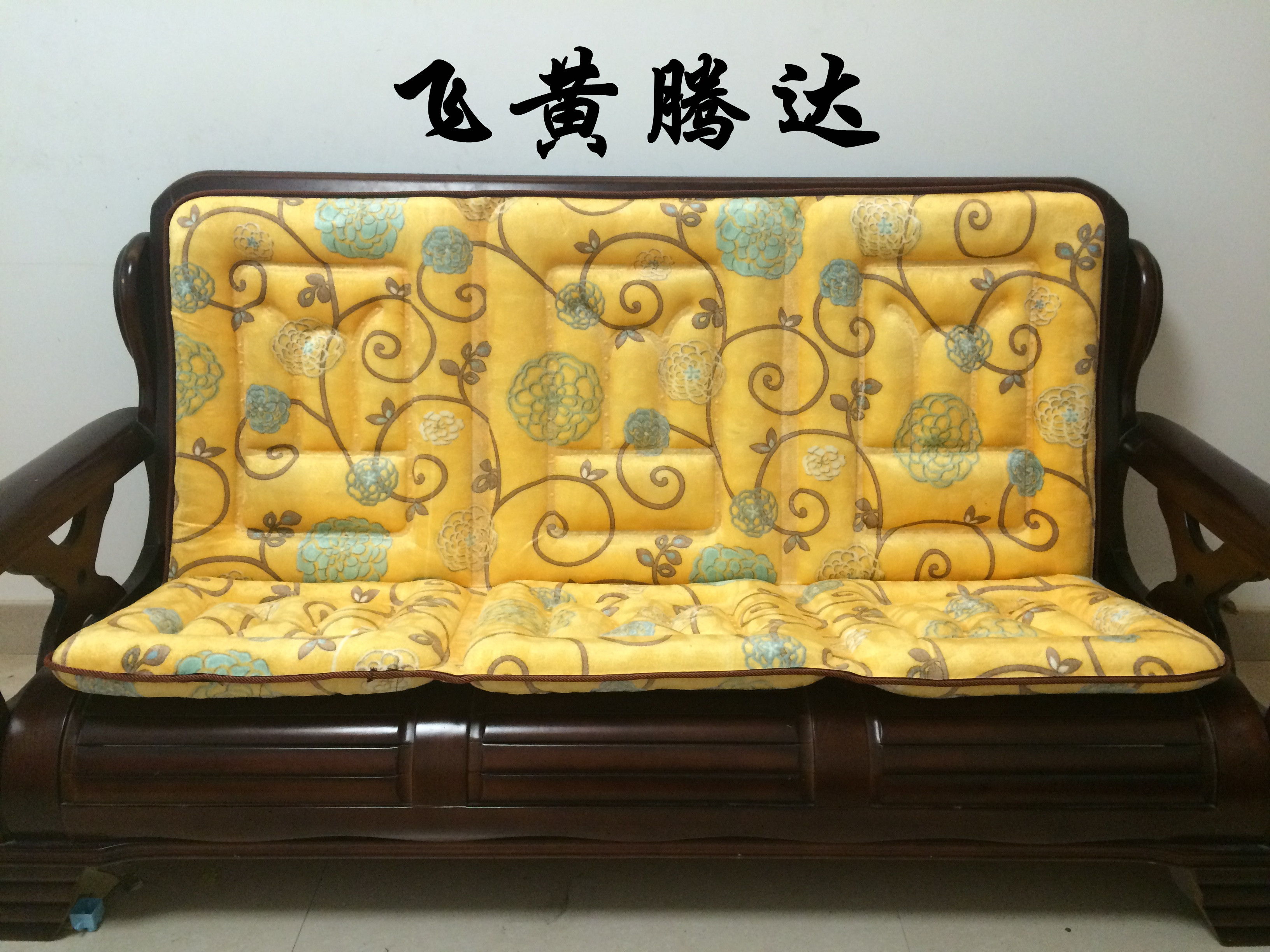 Ghế sofa gỗ đơn đệm đệm chống trượt đệm xốp với phần tựa lưng đệm phần mỏng đệm ghế
