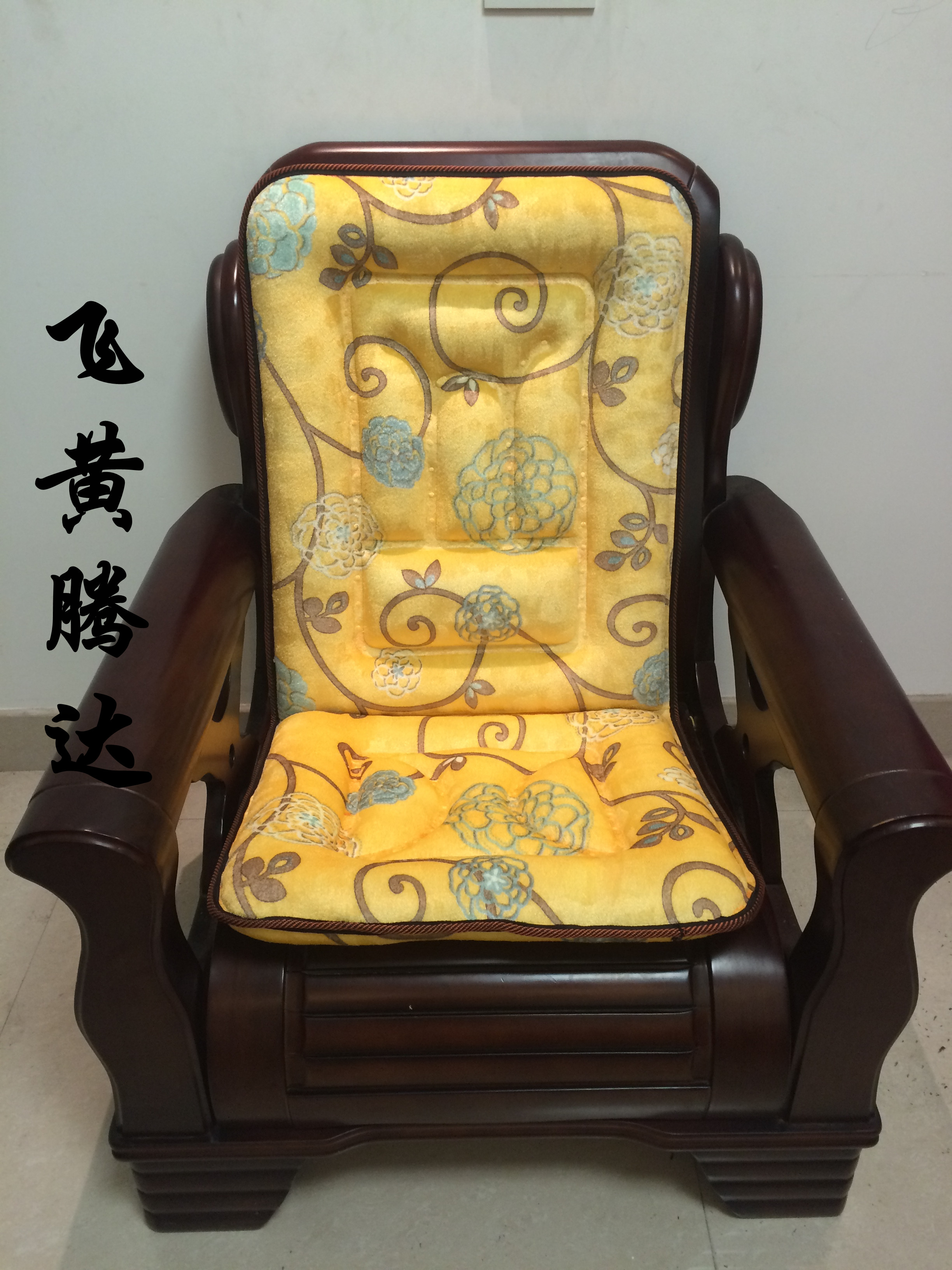 Ghế sofa gỗ đơn đệm đệm chống trượt đệm xốp với phần tựa lưng đệm phần mỏng đệm ghế