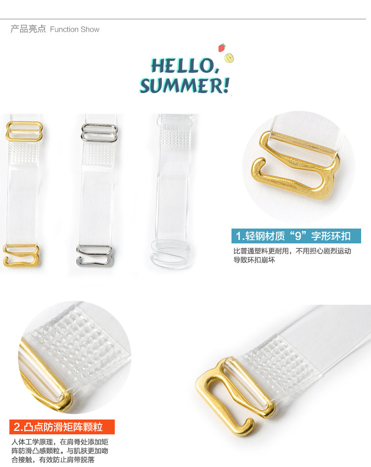 Bretelles pour lingerie FIMAGE - Ref 812201 Image 23