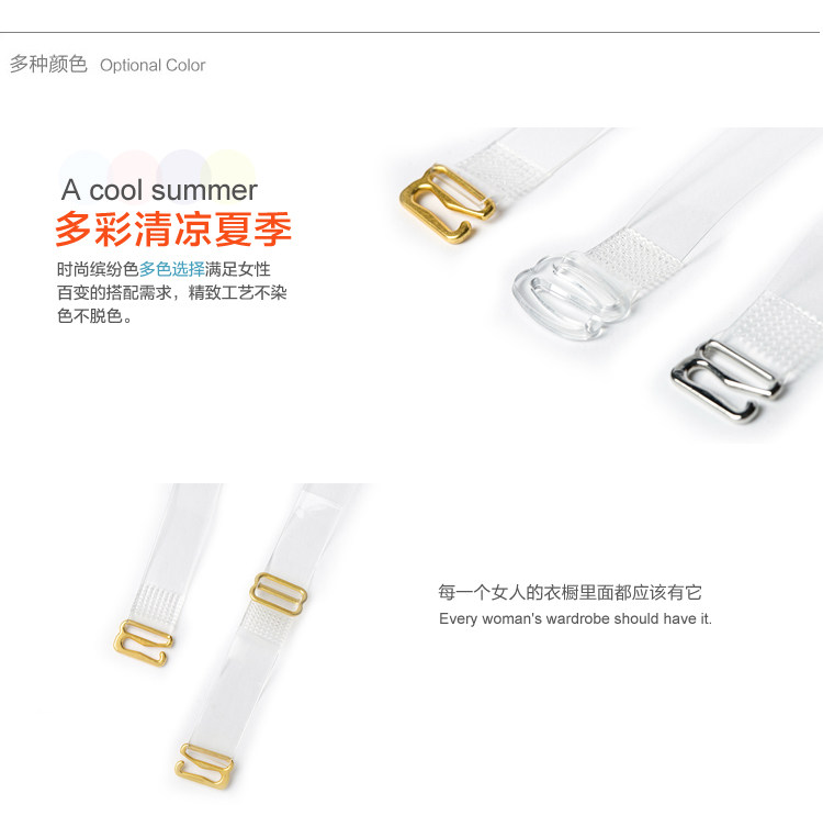 Bretelles pour lingerie FIMAGE - Ref 812201 Image 22