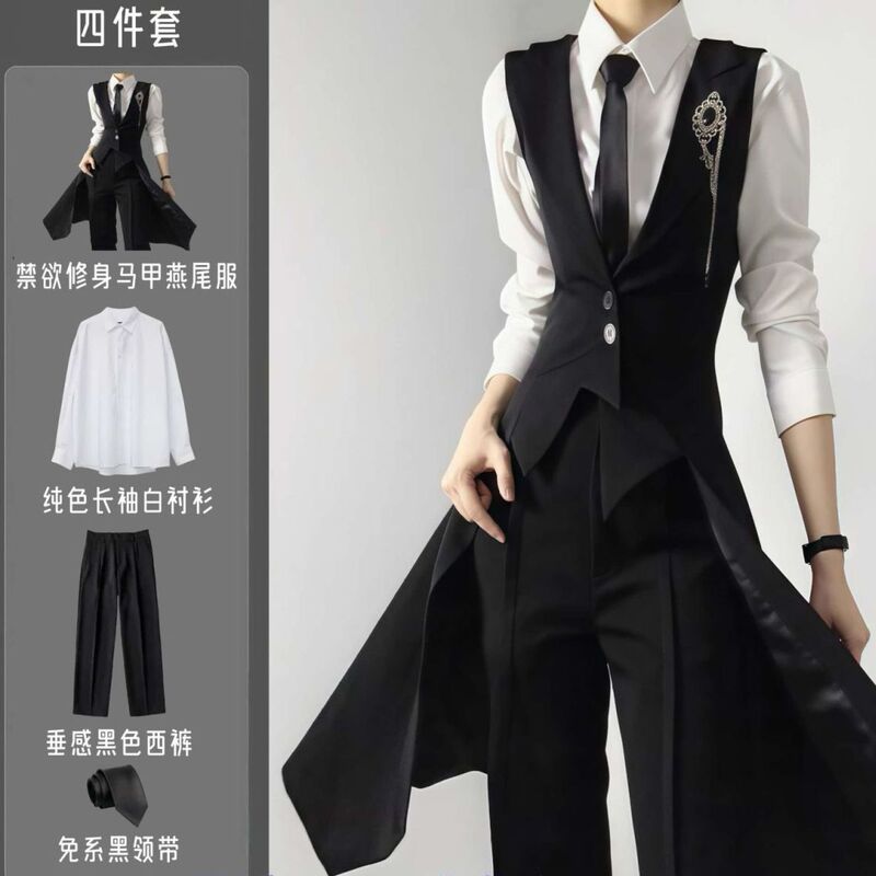 Ascetic Black Mid-Length Vest Suit for Men, Spring and Autumn, High-End Formal Jacket, Slim Fit, Unisex Style, Tailcoat