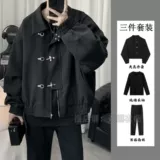 Небольшая дизайнерская куртка, трендовый комплект, коллекция 2023, премиум класс, тренд сезона, 3 предмета, осенняя