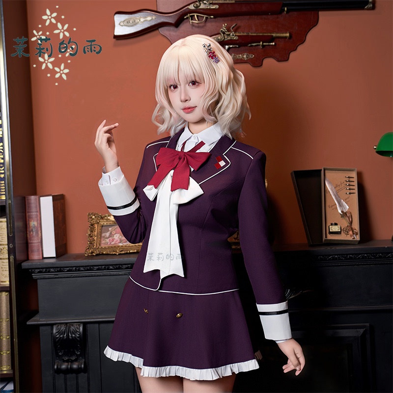 Jasmine's Rain Devil Lover Cosplay Costume Komori Yui Uniform Cosplay Anime Same Style