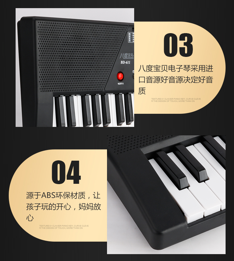 Đa chức năng bàn phím giảng dạy 61 phím đàn piano trẻ em người lớn người mới bắt đầu bắt đầu chàng trai và cô gái đồ chơi âm nhạc 88