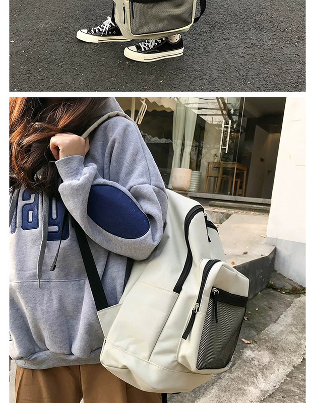 Street beat bag nữ phiên bản Hàn Quốc của học sinh trung học Harajuku ulzzang siêu lửa ba lô thủy triều đơn giản