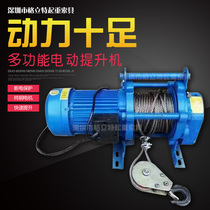 Guangdong Shenzhen 380v500K electric hoist 220V multi-function hoist hanging grain hanging sand decoration crane