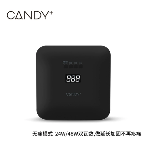 Японская конфеты+гвоздь легкой терапии безболезненной режим без черной руки светодиод/ультрафиолетовый салон не использует сушеную машину на гриле