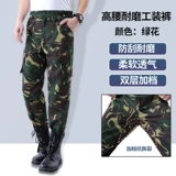 Камуфляжные осенние рабочие износостойкие штаны, оверсайз