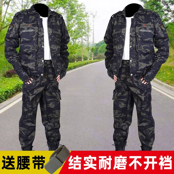 Товары от 快乐盈宝112