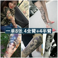 Geisha Tattoo Sticker Không thấm nước Đàn ông và Phụ nữ Lâu dài Toàn thân Mô phỏng Hình xăm Prajna Big Flower Arm Thực tế Sơn cơ thể Sticker hình xăm dán tattoo