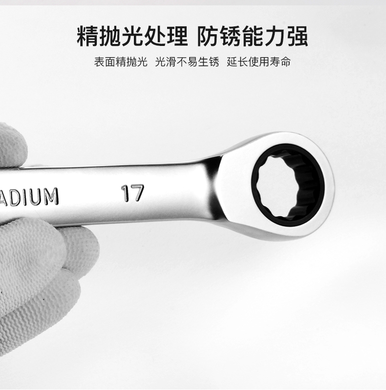 Двойной ключ (2) _04.jpg