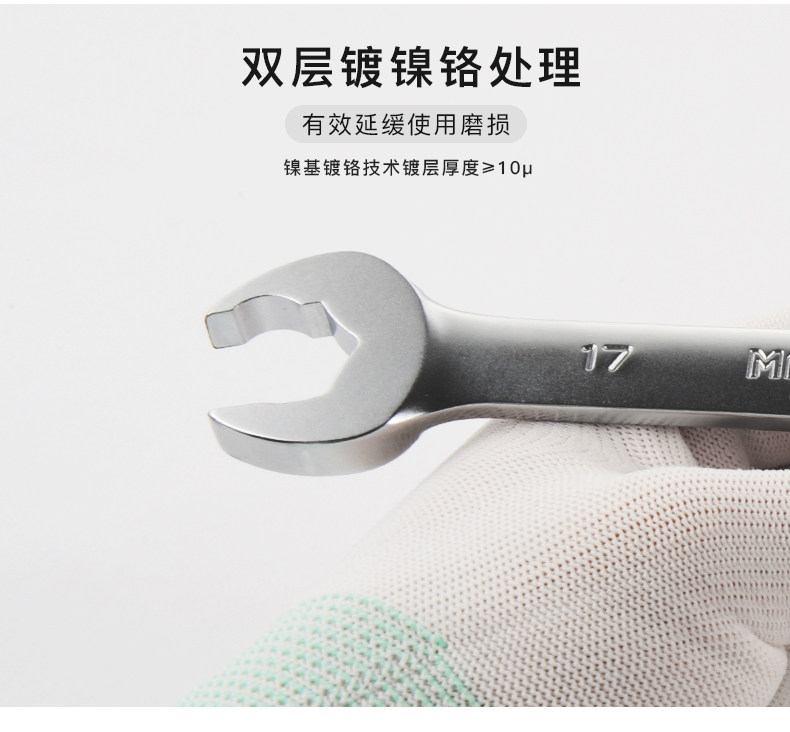 Двойной ключ (2) _05.jpg