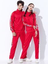 Sports suit men and women on the same retro campus Chinese wind running service outdoor group leader sleeve training suit