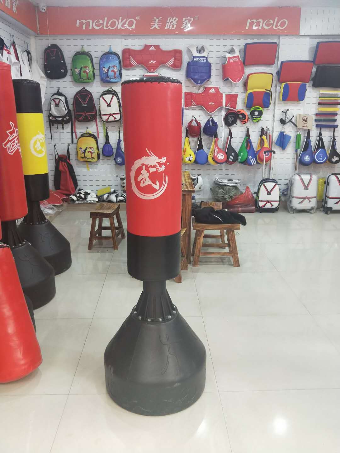 申运跆拳道体育用品场